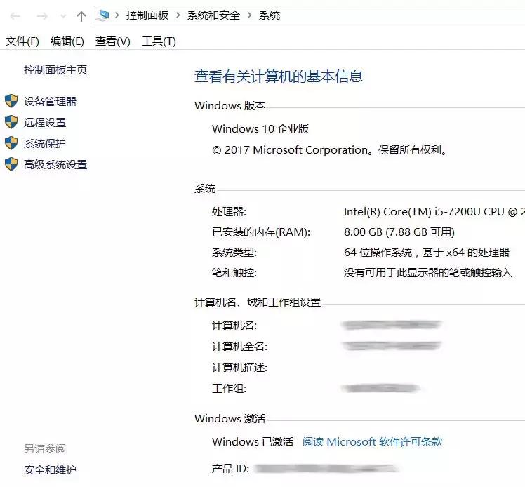 如何激活office2019,如何激活office家庭和学生版