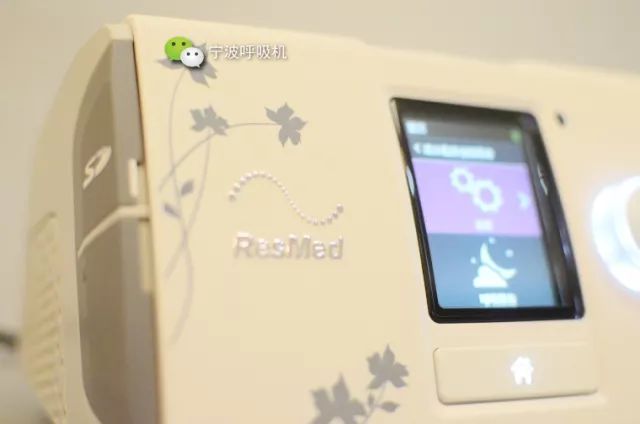 宁波瑞思迈飞利浦呼吸机专卖店,宁波市瑞思迈呼吸机