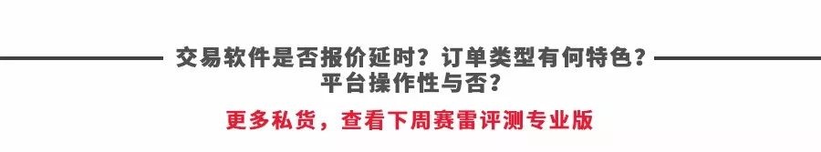 浦汇fxpro外汇交易量排行,fxpro外汇平台好吗