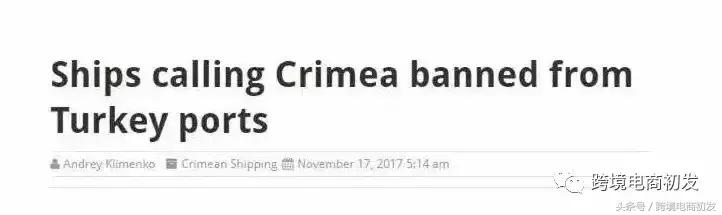 出货关注事项,出货关注什么事项