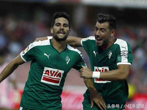 埃瓦尔西甲保级战,莱万特vs埃瓦尔西甲