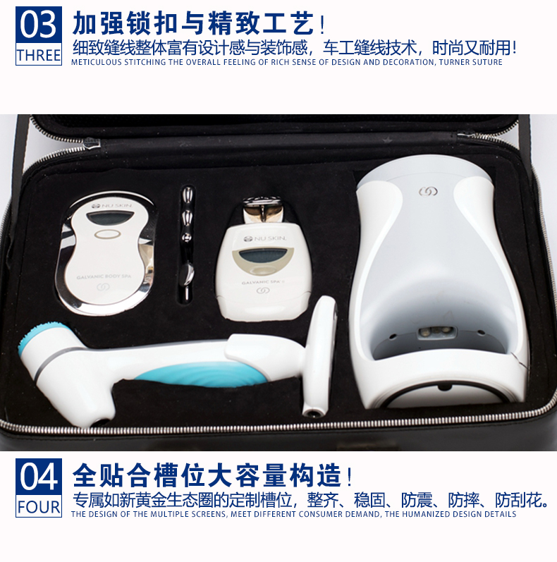 如新agelocme效果如何,nuskin如新麦盖提团队