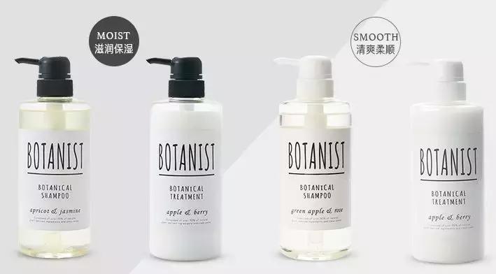 洗发水平价控油蓬松防脱生发推荐,去屑控油网红款洗发水