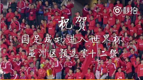 金立手机的广告语,金立手机广告今日推荐