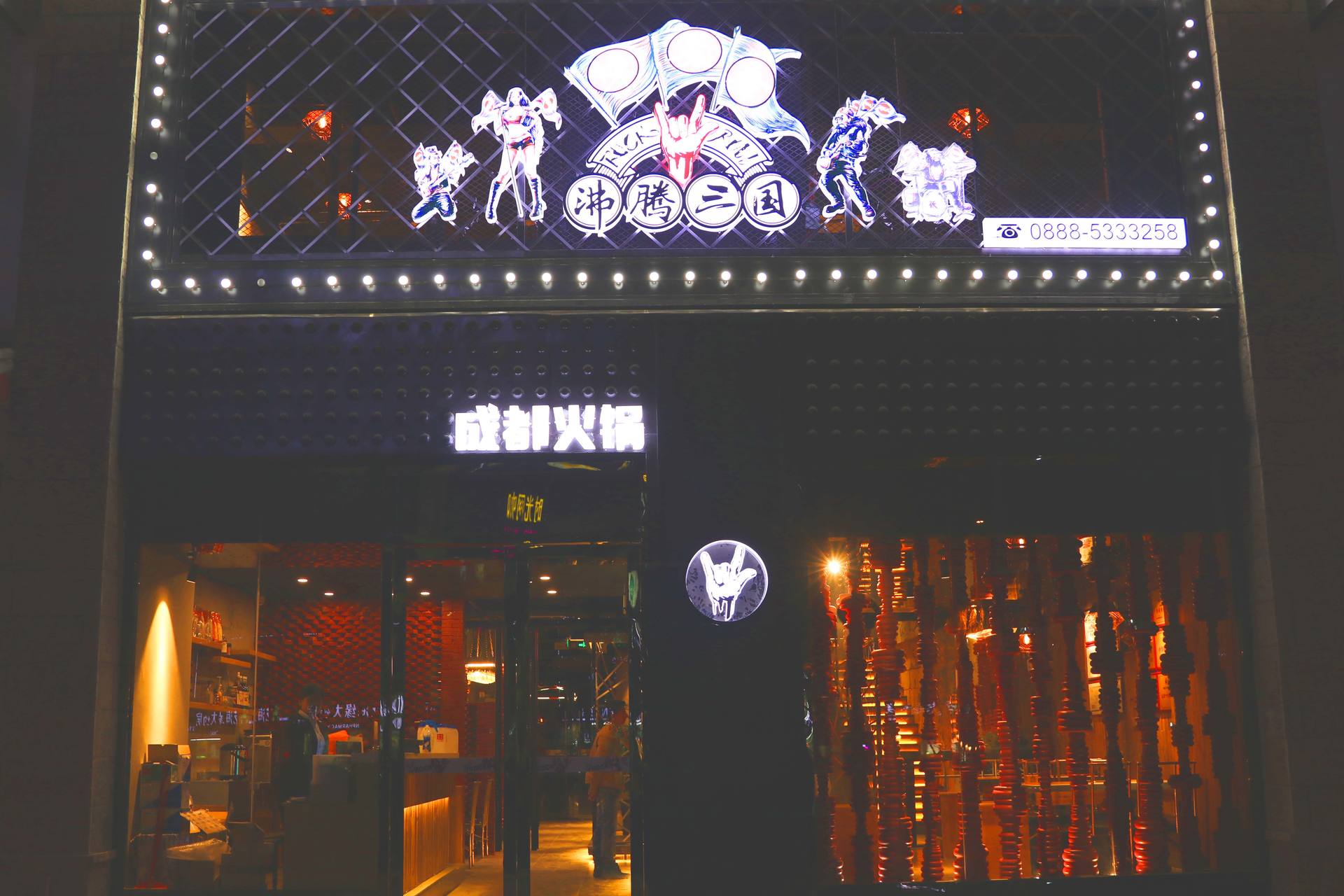 把离婚协议书签了,把离婚协议传到网上