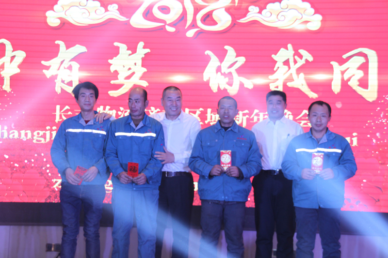 济南长吉物流怎么样,济南长吉物流招商