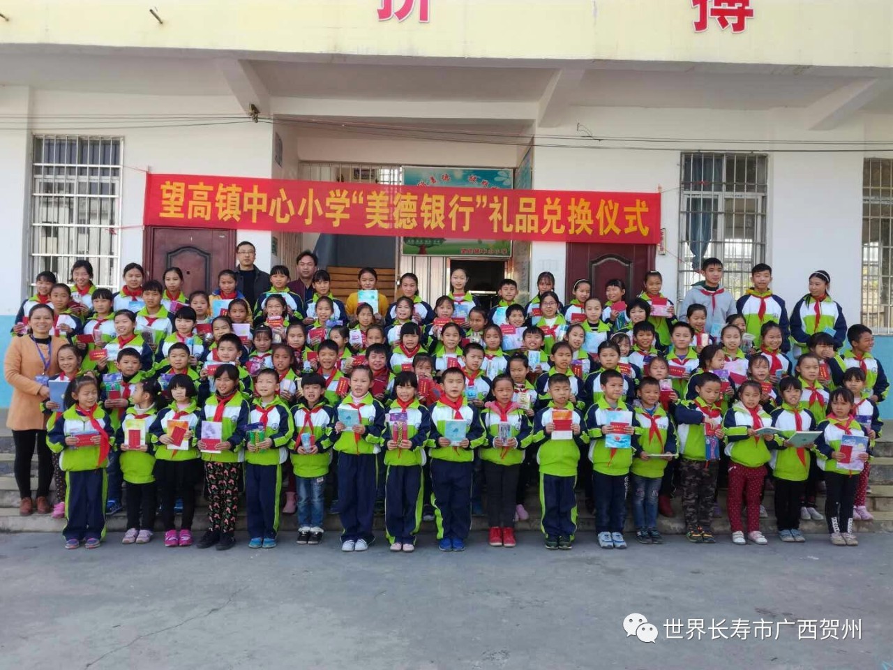 贺州最美风景,贺州好看的自然景观