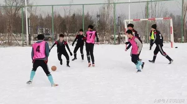 南方人给我听好，下雪了别嘚瑟，敢不敢来场雪地足球？