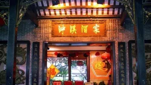 广州100家餐厅招牌菜,广州最好吃的60家老店招牌菜指南