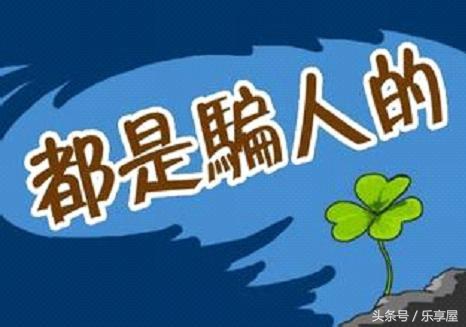 油漆下面的秘密,油漆里的秘密