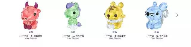 2018大牌狗年限定,狗年新年限定款