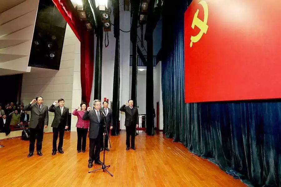 光明日报十九届六中全会,光明日报二十大