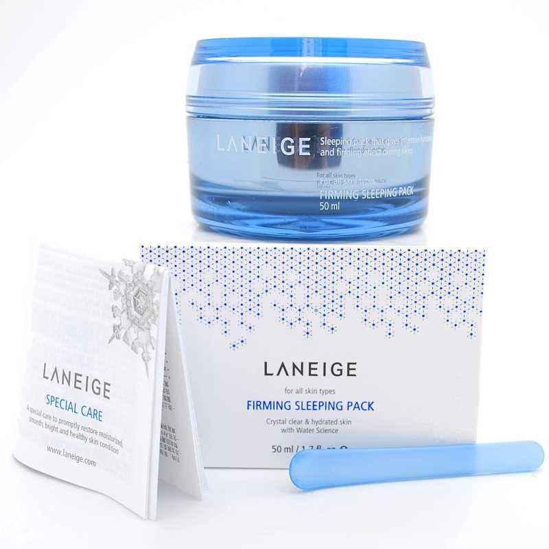 补水保湿最好的面膜排行榜前十名,兰蔻面膜补水排行榜10强女款