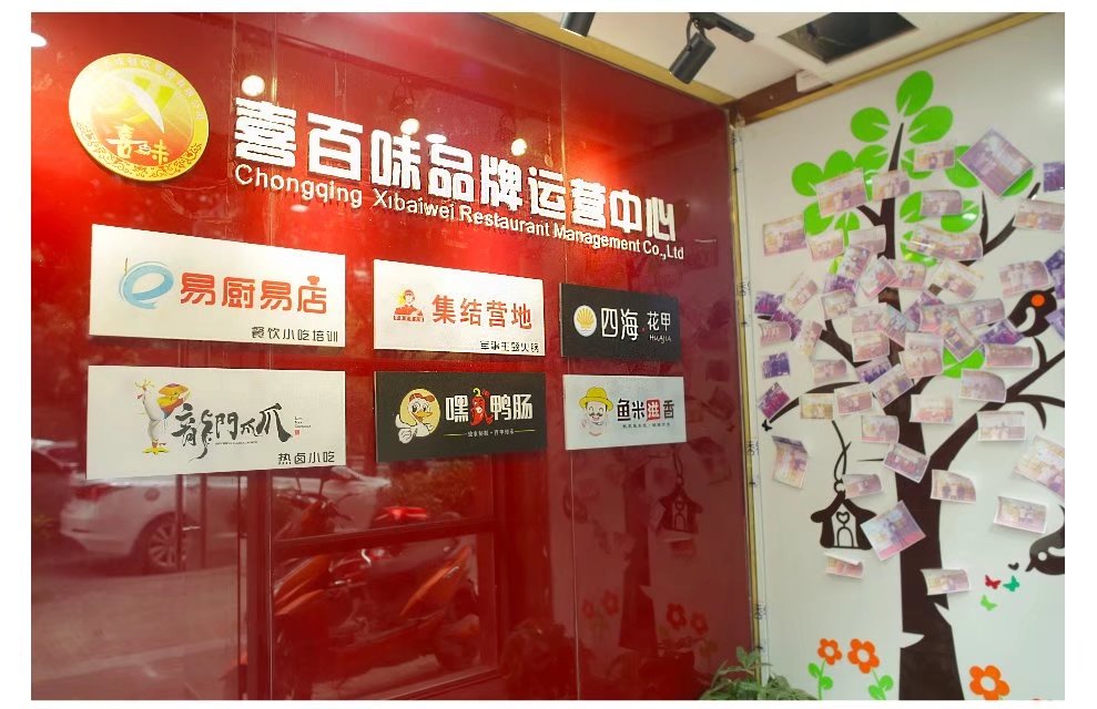 肯德基加盟大约要多少钱,肯德基加盟费以及加盟条件