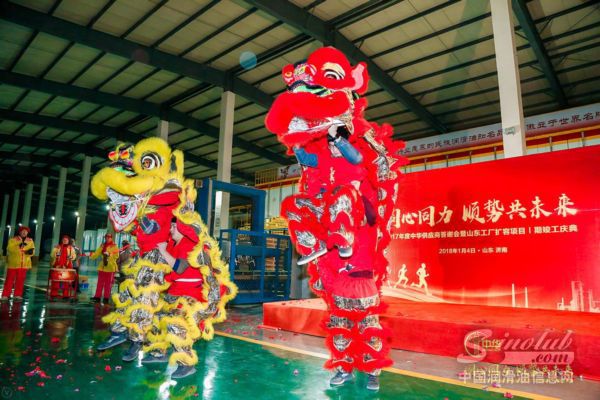 中华润滑油：以优秀供应链管理思想和方法唱响自主品牌最强音