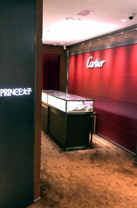 香港太子表行是正品吗卡地亚让我们相爱怎么买蓝气球核算