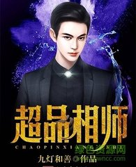 老书虫必看十本高质量经典网文,推荐一些老书虫爱看的书