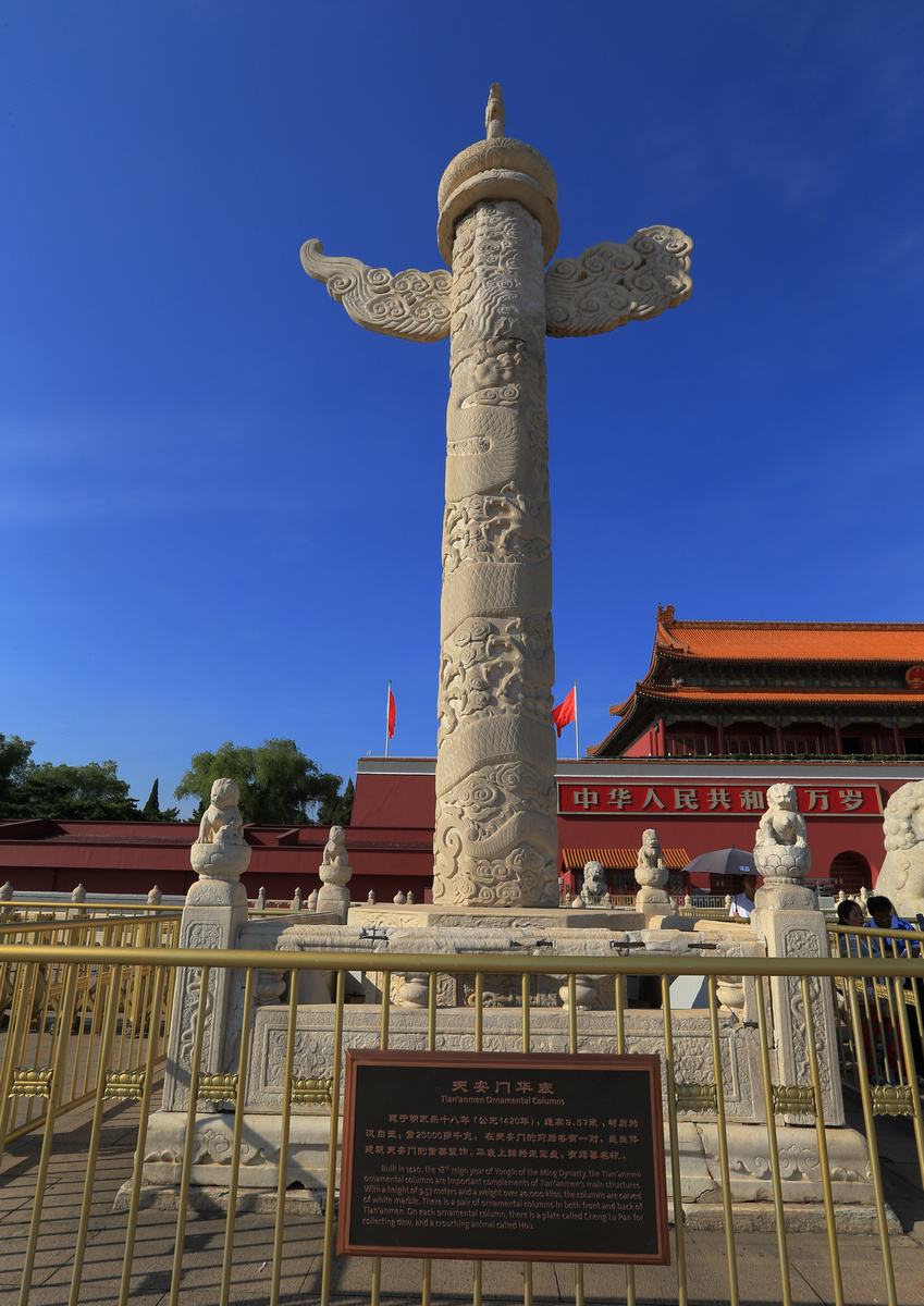 历史知识500个常识600题,一起来学习历史文化吧