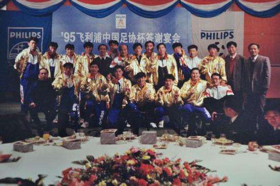 鲁能回忆2019,回顾鲁能泰山队二十年征程视频