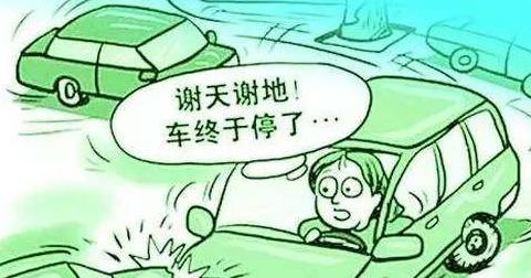 驾驶车辆遇到刹车失灵正确的做法,驾车刹车失灵怎么办自动挡