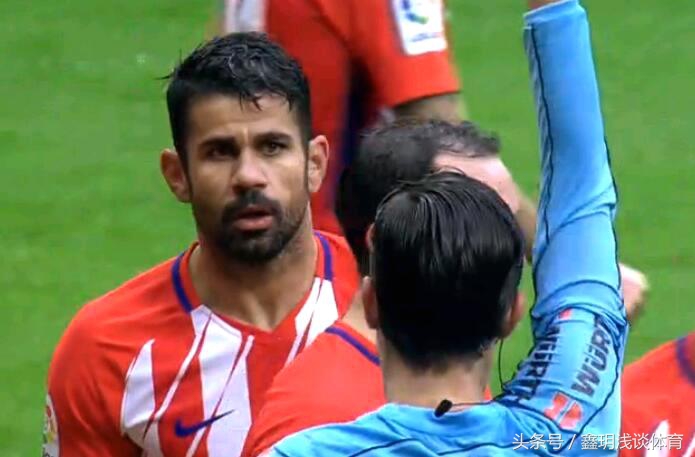 迭戈科斯塔红牌,迭戈科斯塔红牌苏亚雷斯嘲笑视频