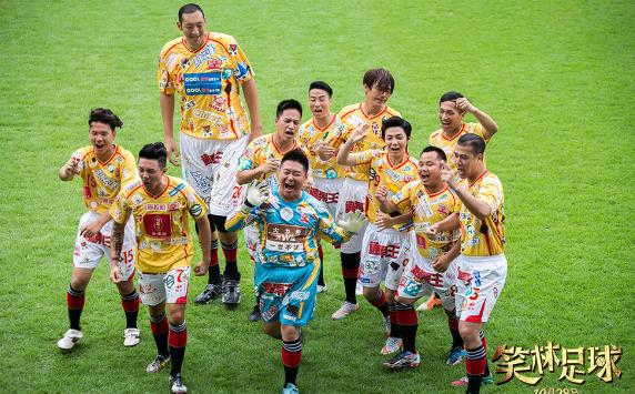 林子聪和周星驰对话视频,林子聪请周星驰出镜三秒