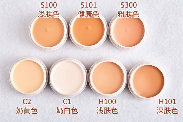 测评｜资生堂完美意境粉底霜（内含100元内资生堂好物推荐）