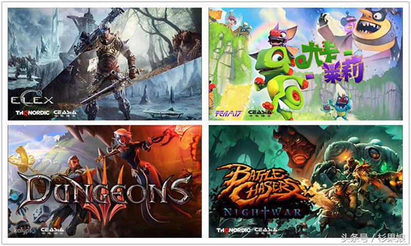 黑暗之魂3新版本,黑暗之魂3什么平台可以玩