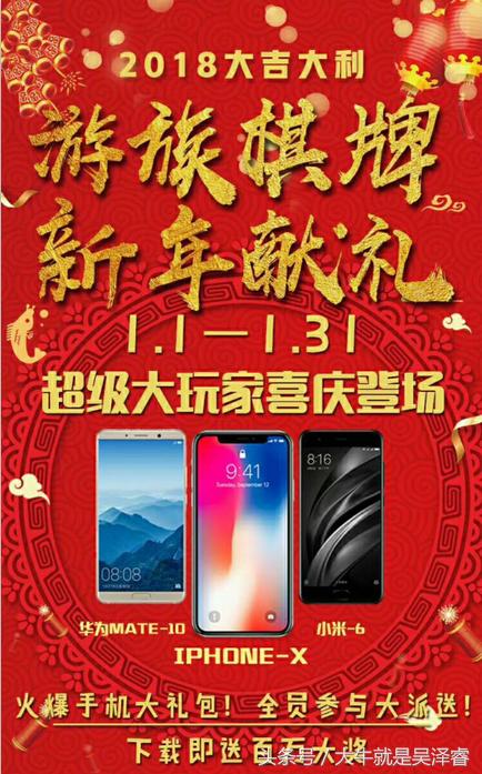 棋牌游戏发展,棋牌游戏开发运营招商