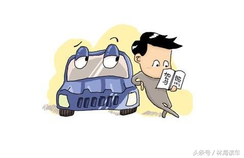代步练手二手车1万以内自动挡,1万元左右最省油的代步练手车