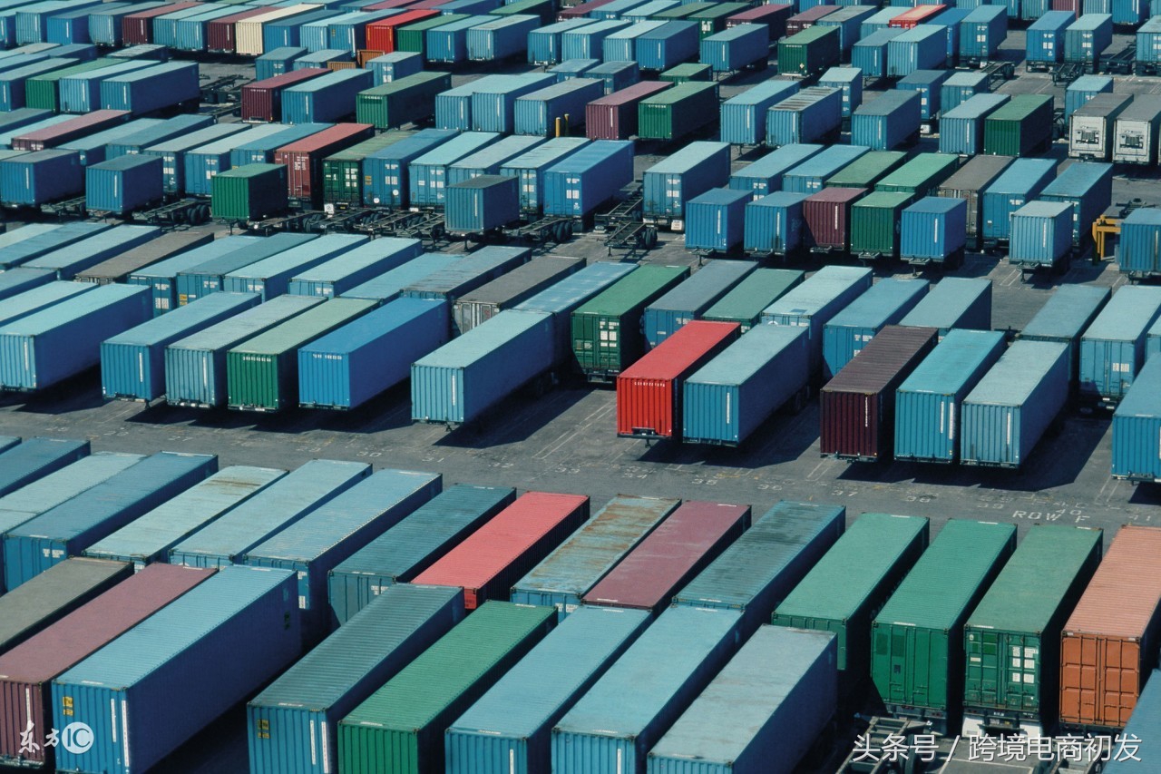 出货关注事项,出货关注什么事项