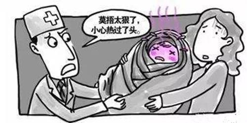 古人发烧是怎么应对的,古人如何处理小孩发烧