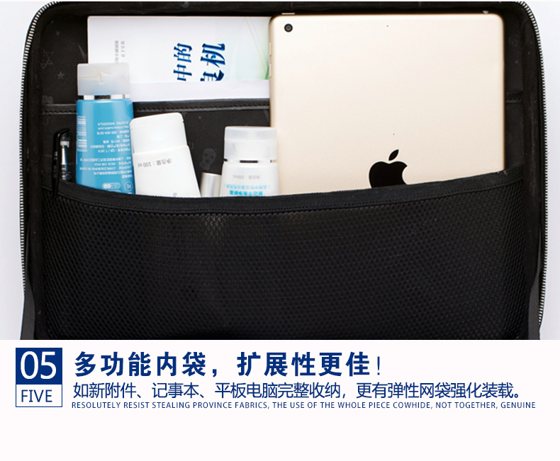 如新agelocme效果如何,nuskin如新麦盖提团队