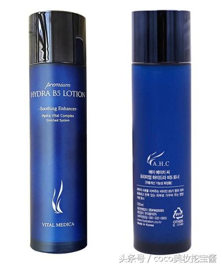 a.h.cb5bb霜测评,a.h.c眼霜测评