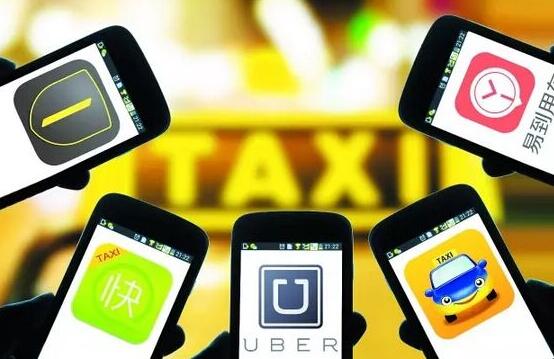 昆明市2022年网约车准入新规,昆明网约车2020年新政策