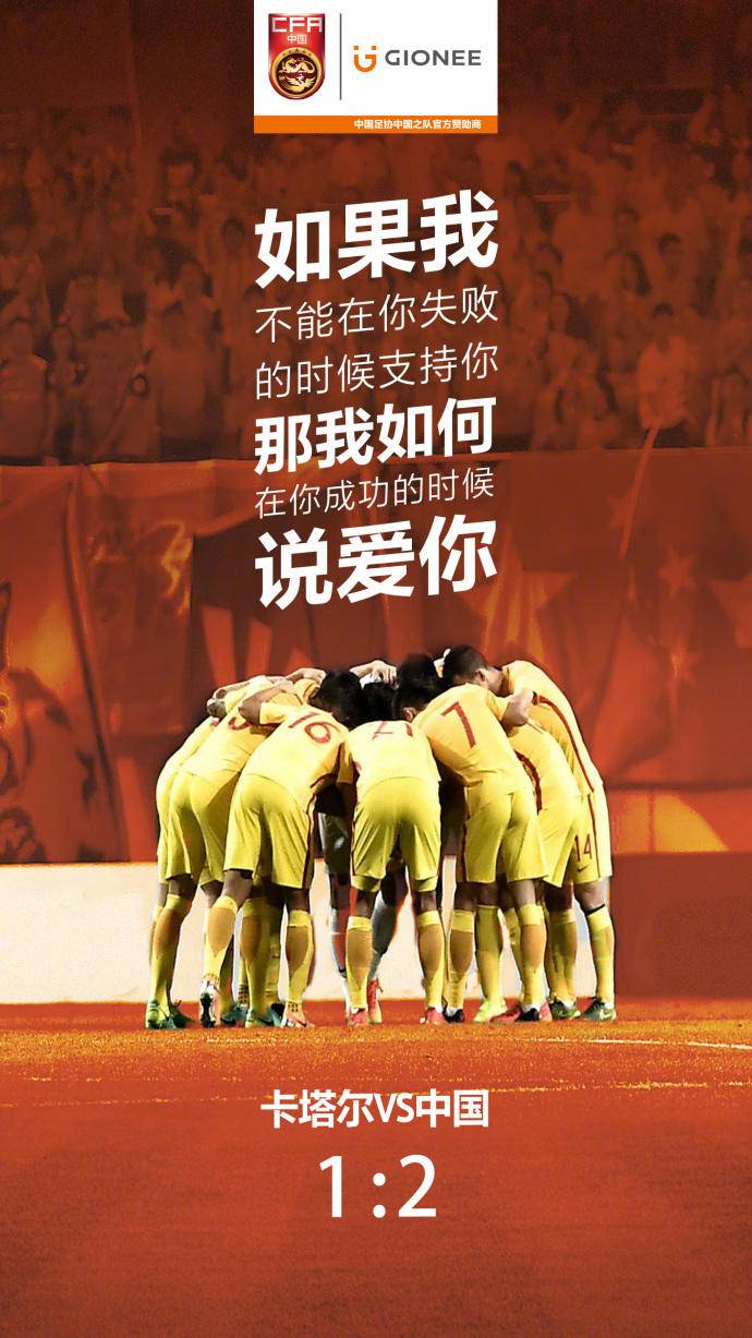 金立手机的广告语,金立手机广告今日推荐