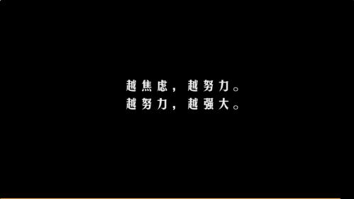 金立手机的广告语,金立手机广告今日推荐