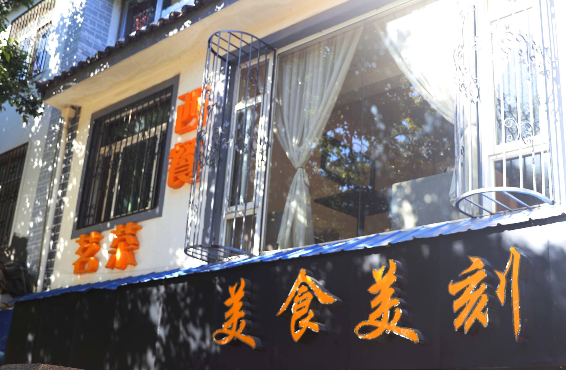 把离婚协议书签了,把离婚协议传到网上