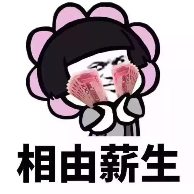 50多抹什么牌子的bb霜,50元以下的bb霜能用吗