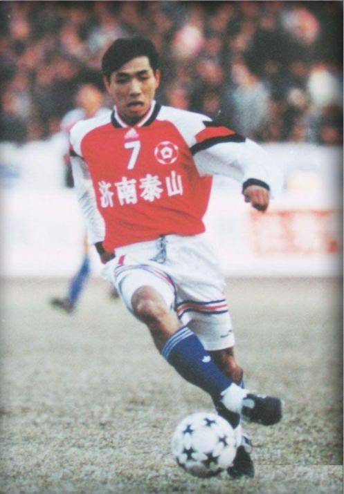 鲁能回忆2019,回顾鲁能泰山队二十年征程视频