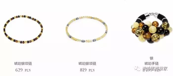 走进波俄琥珀店，看完再也在不信原产地价格便宜了
