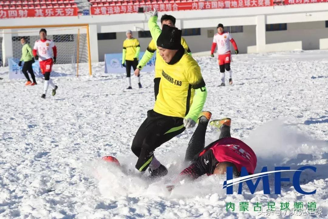 南方人给我听好，下雪了别嘚瑟，敢不敢来场雪地足球？