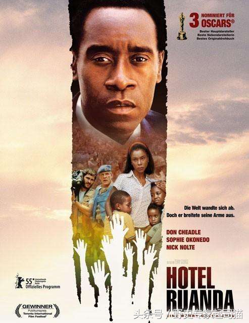 二战后最惨烈的战争：非洲的世界大战