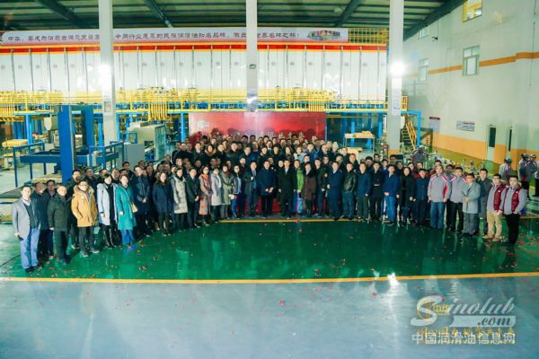 中华润滑油：以优秀供应链管理思想和方法唱响自主品牌最强音