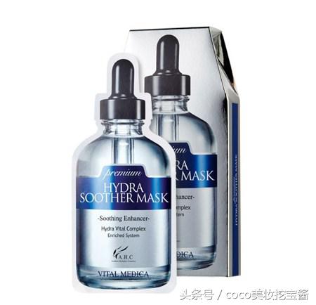 a.h.cb5bb霜测评,a.h.c眼霜测评