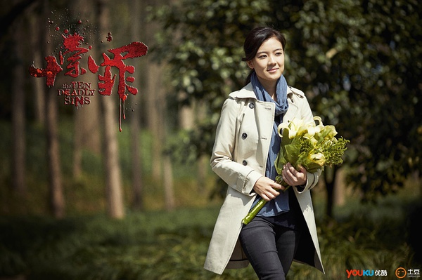 一部让人心惊肉跳的惊悚电影,一本让你看了后悔的书