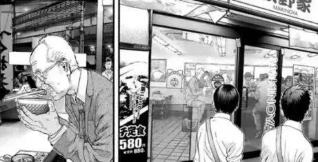 豆瓣8.3，奥浩哉大神作品，用三场思想体验剖析人性善恶！