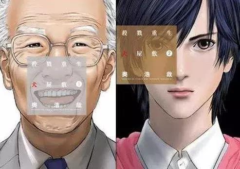 豆瓣8.3，奥浩哉大神作品，用三场思想体验剖析人性善恶！