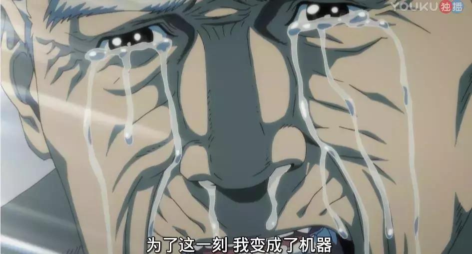 豆瓣8.3，奥浩哉大神作品，用三场思想体验剖析人性善恶！