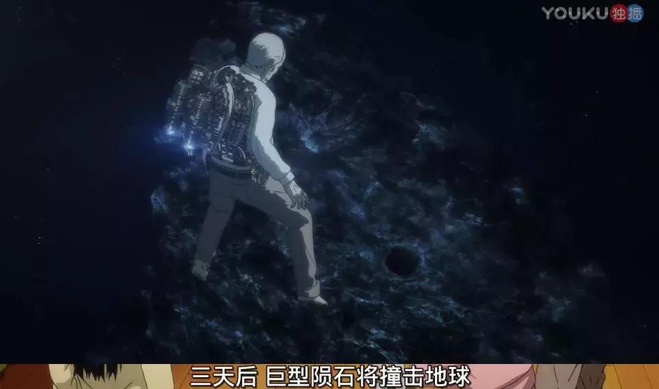 豆瓣8.3，奥浩哉大神作品，用三场思想体验剖析人性善恶！